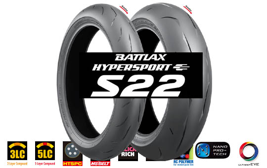 S22 Bridgestone